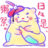 広枝出海